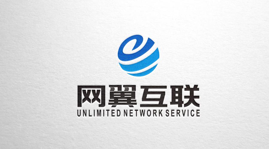 技术转让与咨询服务的协同发展 赋能企业创新与产业升级