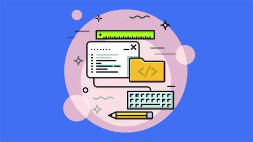 Java开发学习路径与信息技术咨询服务概述